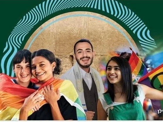 Presenting at an Inaugural Conference on Religion and LGBTQ+ Identity