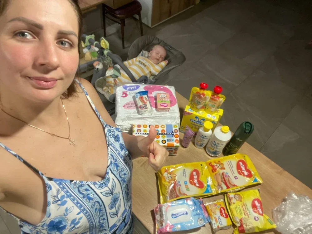 Марія+К..webp