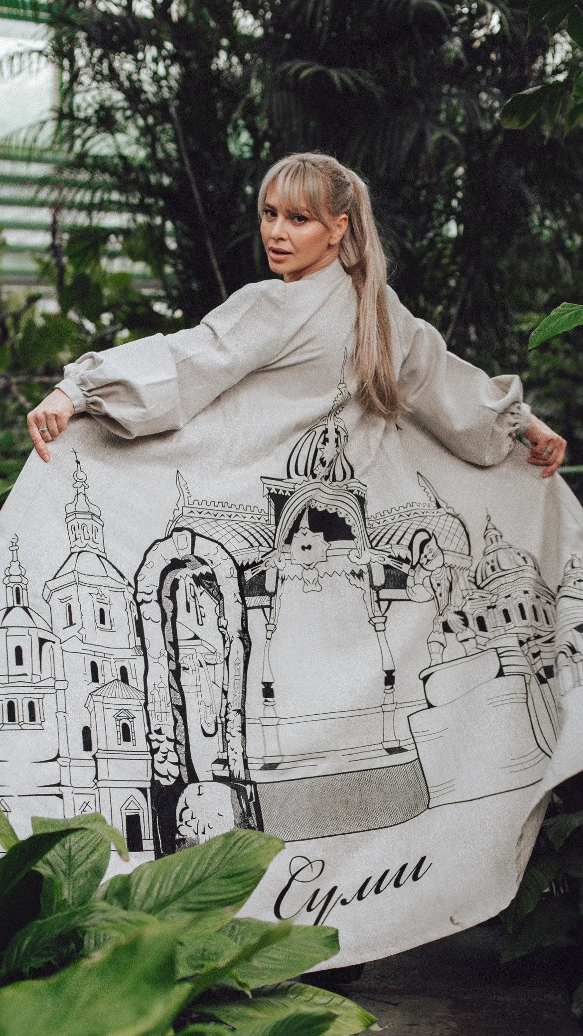 Світлана Волик.jpeg