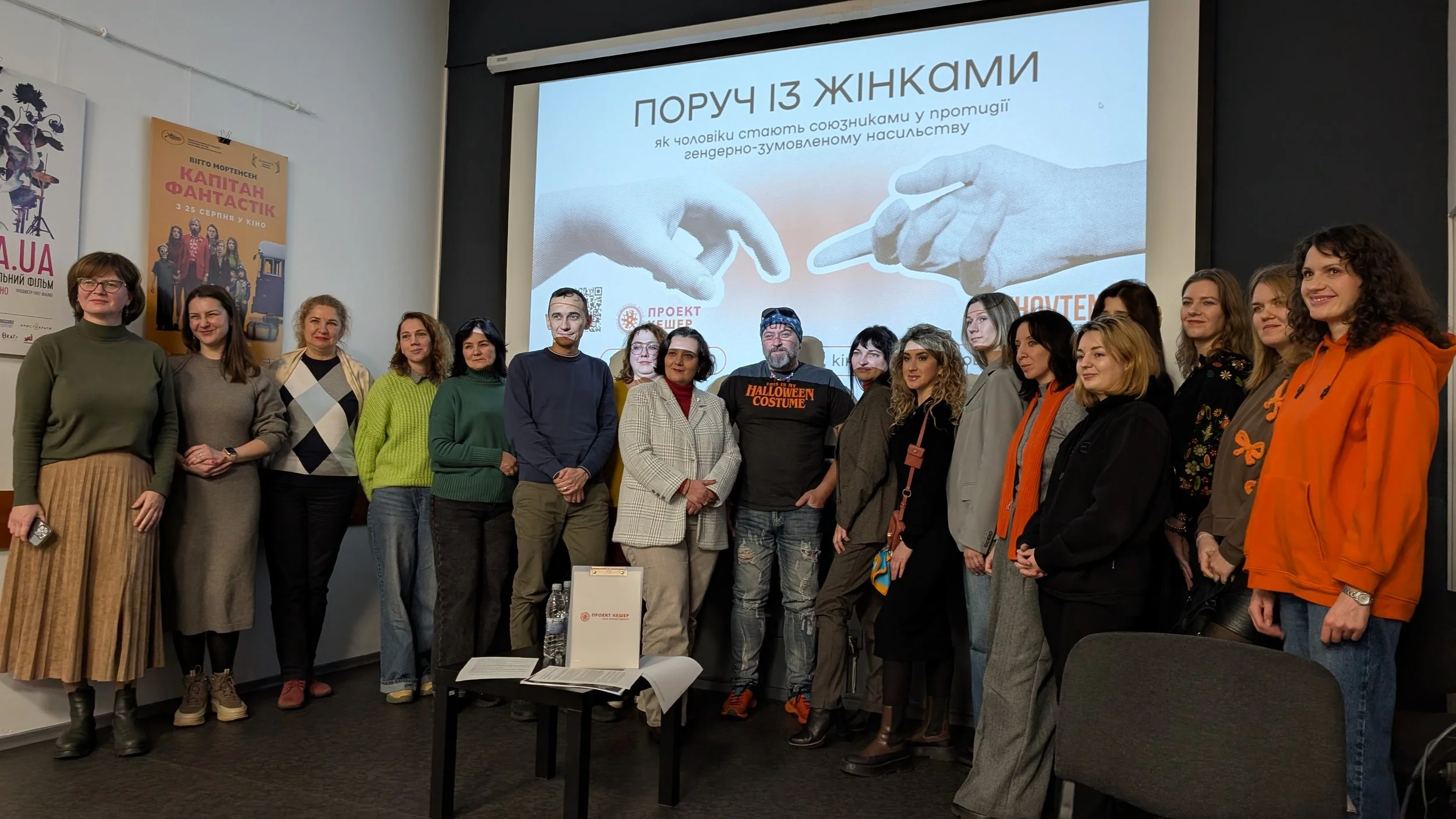 PXL_20251209_174638317.jpg