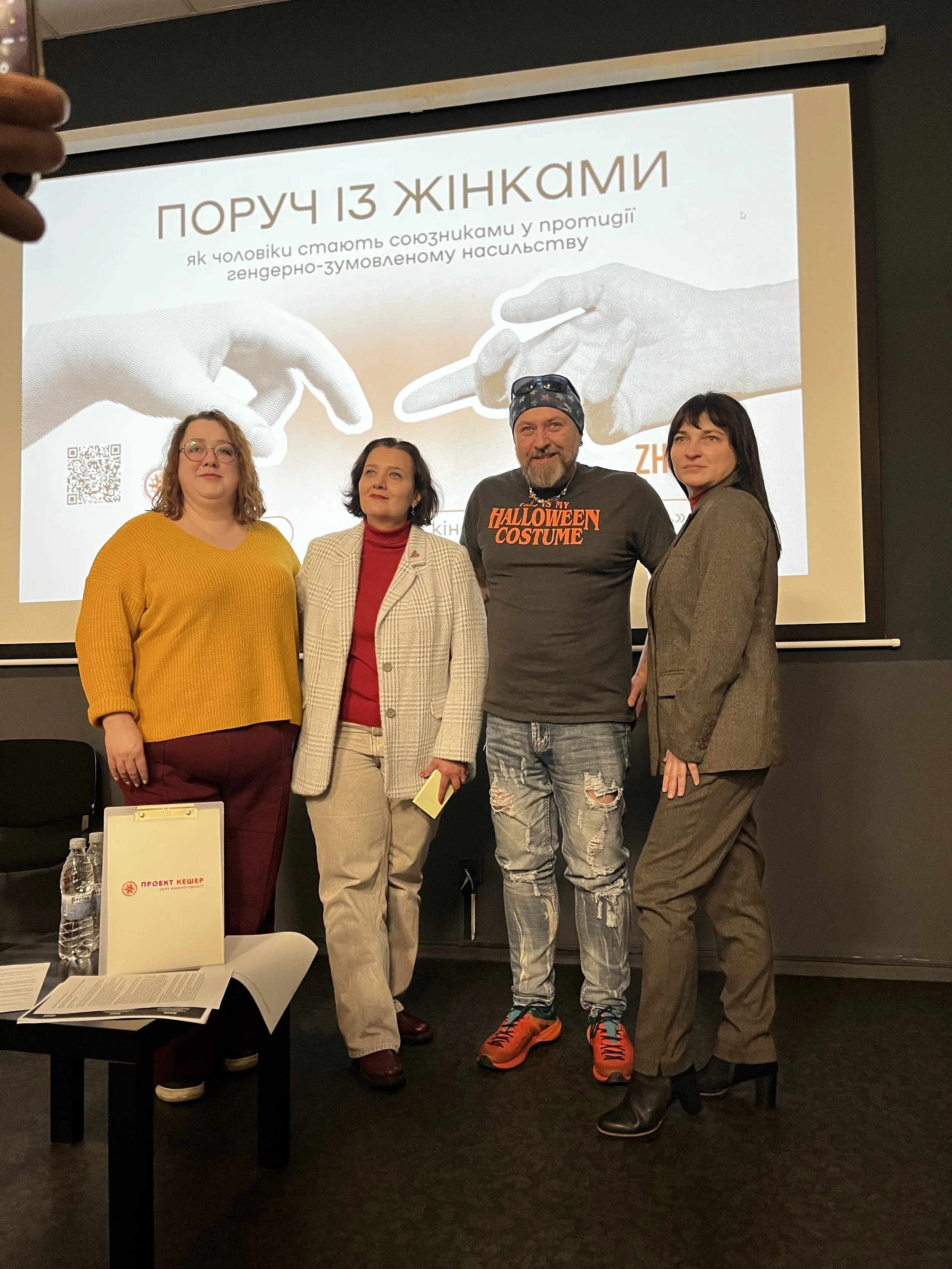Project Kesher Ukraine Hosts Panel on Men as Allies in Preventing Gender-Based Violence