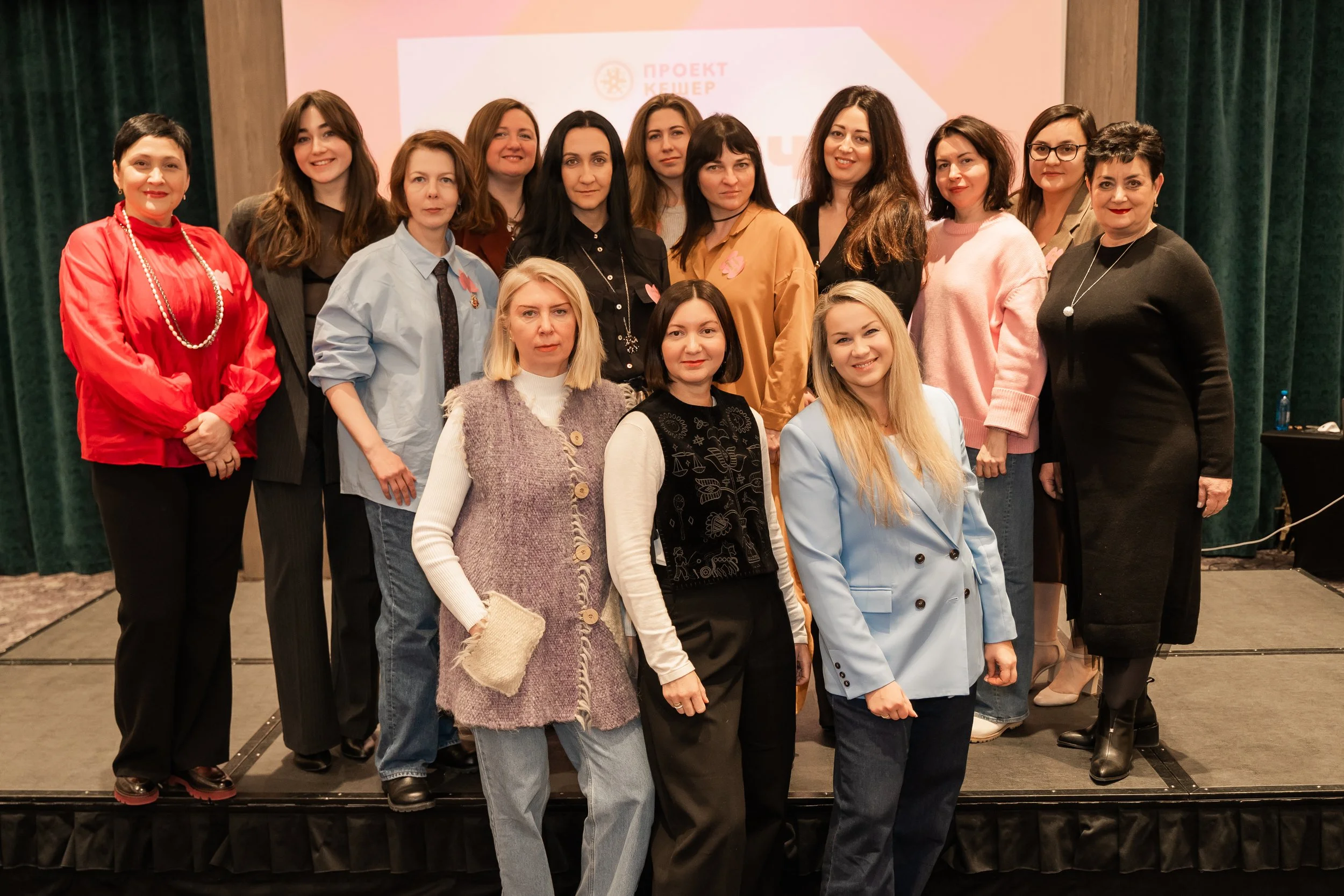 PKU Annual Gala: A Moment of Light in Kyiv