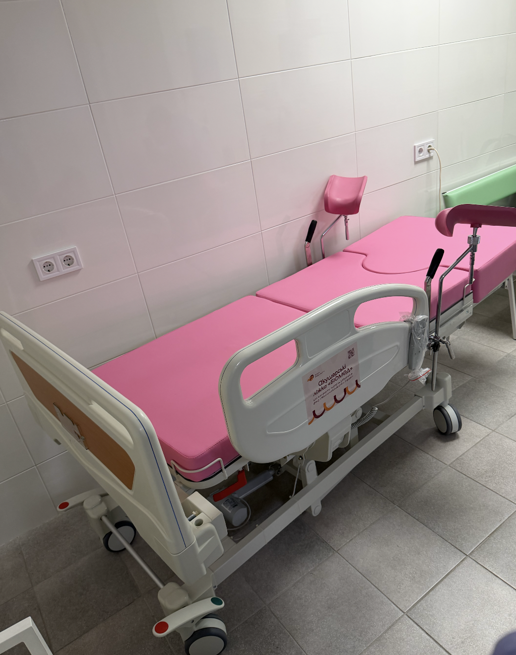 Screenshot 2026-03-12 at 2.39.05 PM.png