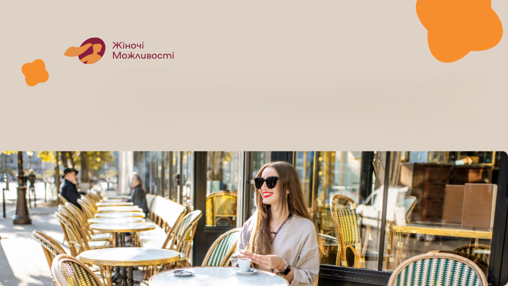 Women Entrepreneurs in Frontline Regions Awarded Summer Terrace Grants
