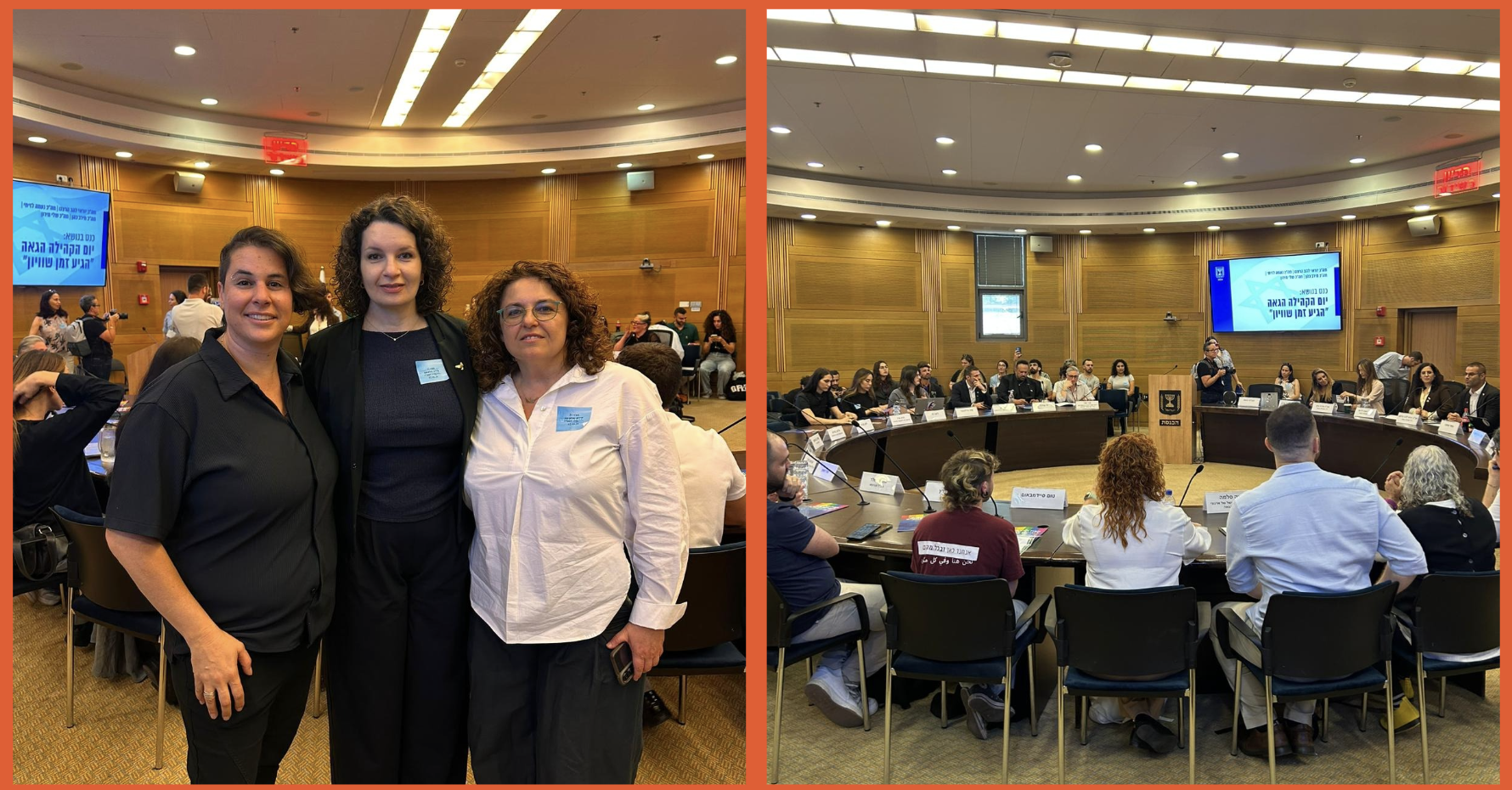 PKI Advocates for Immigrant LGBTQ+ Communities at the Knesset
