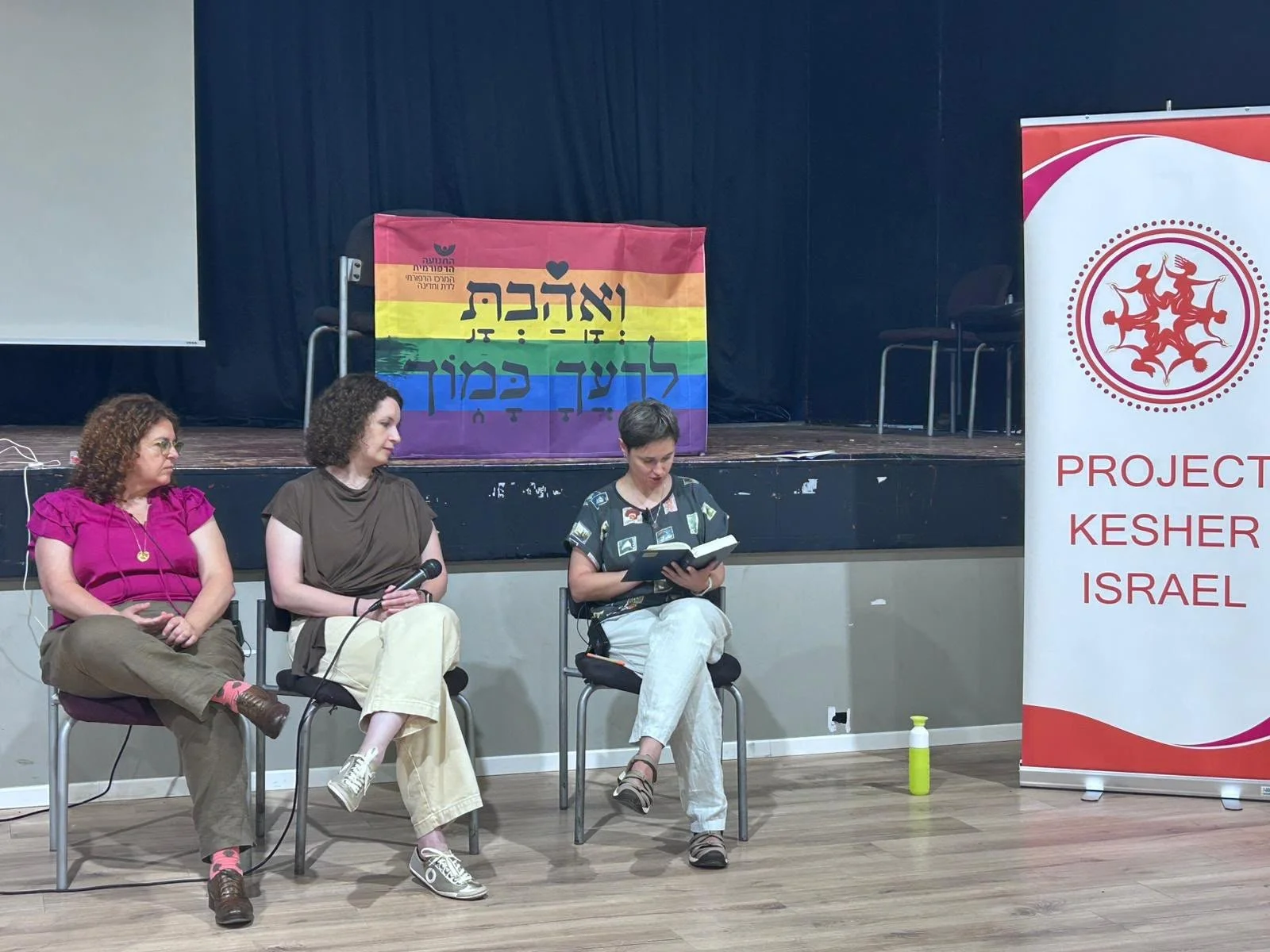Project Kesher Israel Hosts Pride-Themed Kabbalat Shabbat