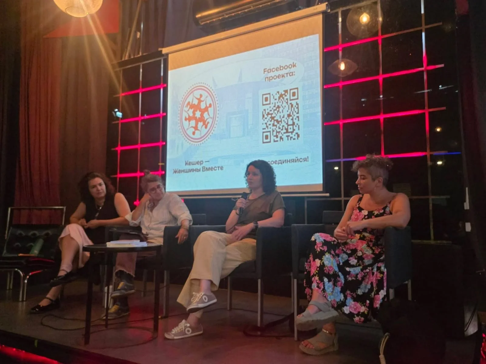Rabbi Olya Weinstein Joins Panel on Gender Equality in Israeli Society