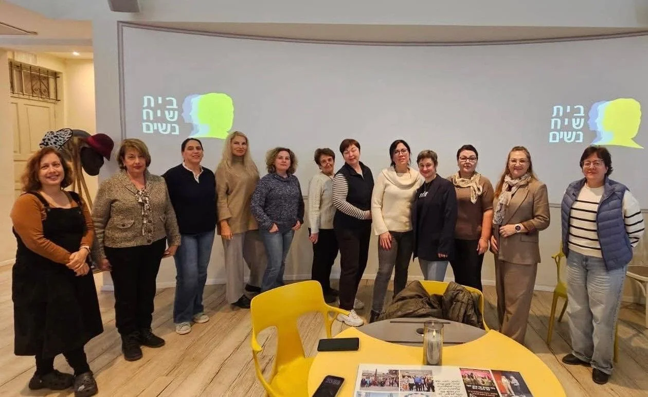 Judaism as Living History: A Conversation Across Time