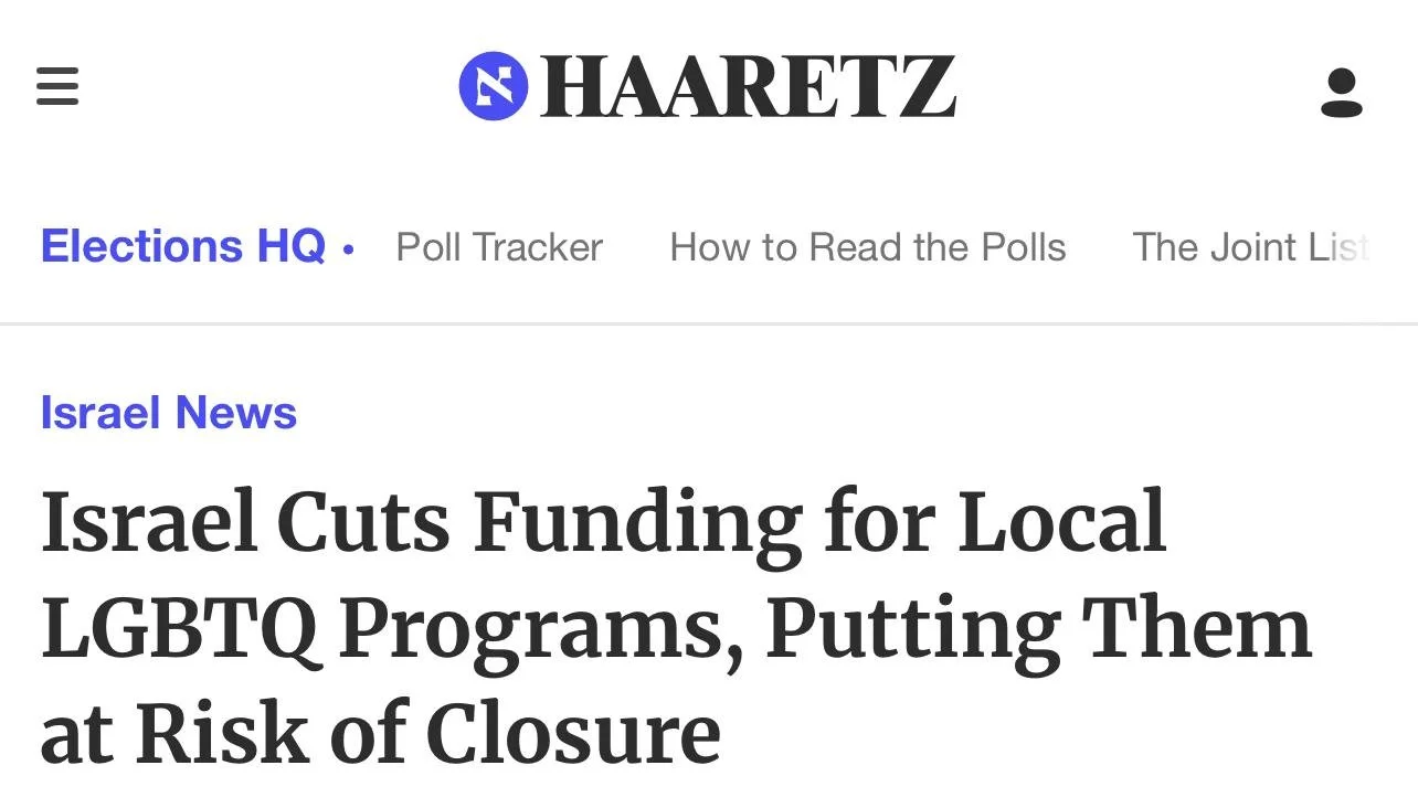 Standing with Our Community in a Time of Uncertainty