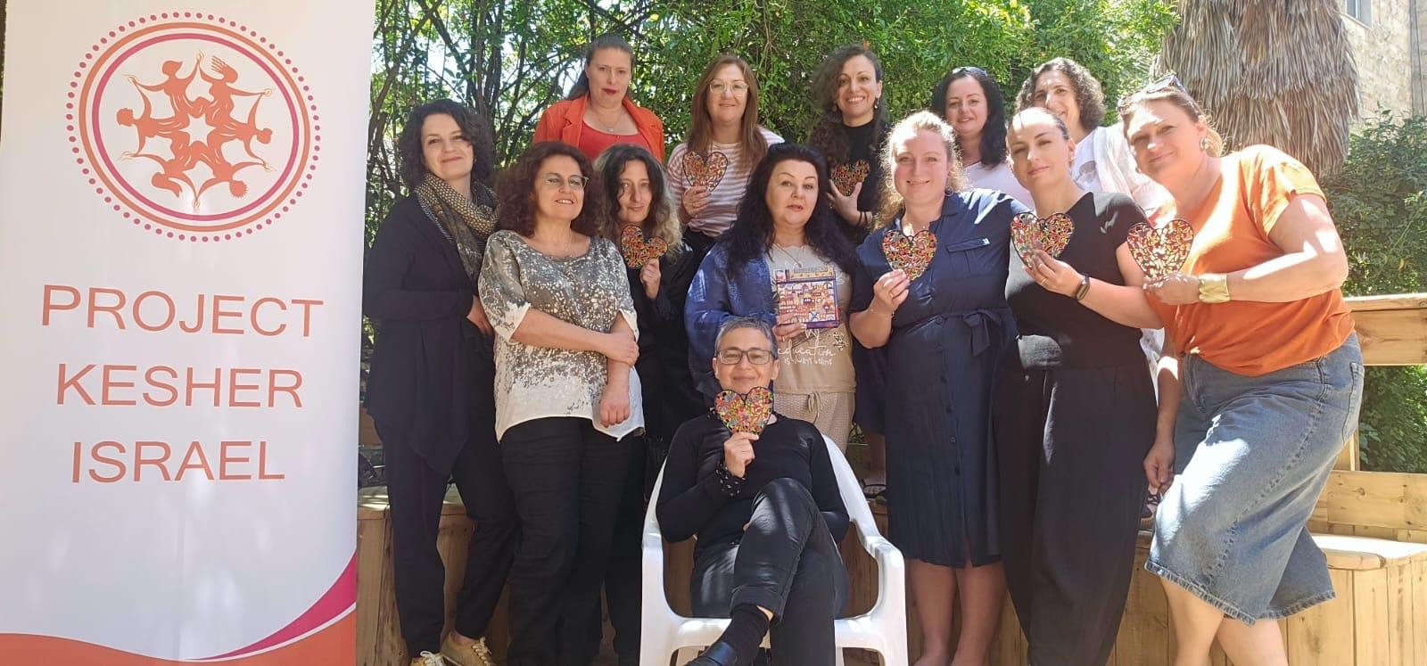 Pausing to Reconnect with Values and Goals in Israel