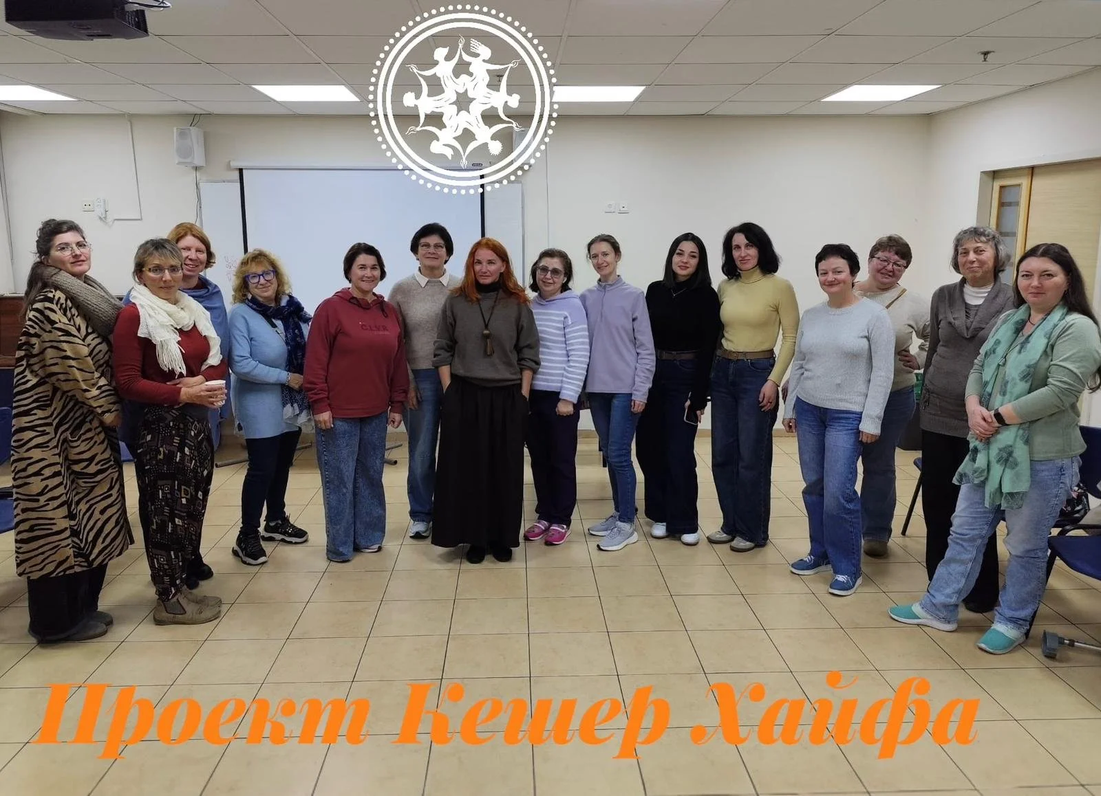 Talking With Teens: A Conversation With Writer Evgenia Pasternak in Haifa