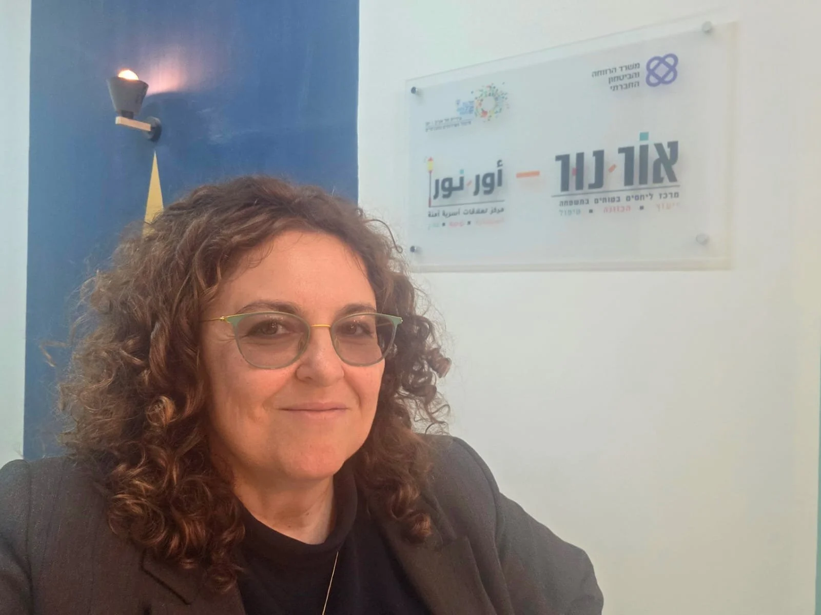 Strengthening Responses to LGBTQ+ Domestic Violence