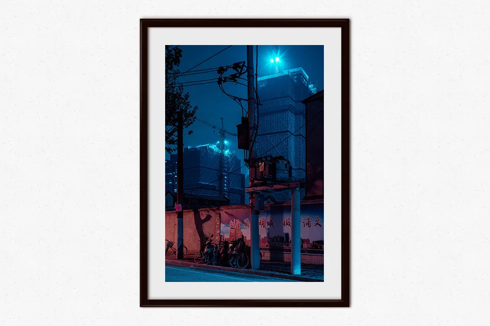 shanghai-4-frame.jpg