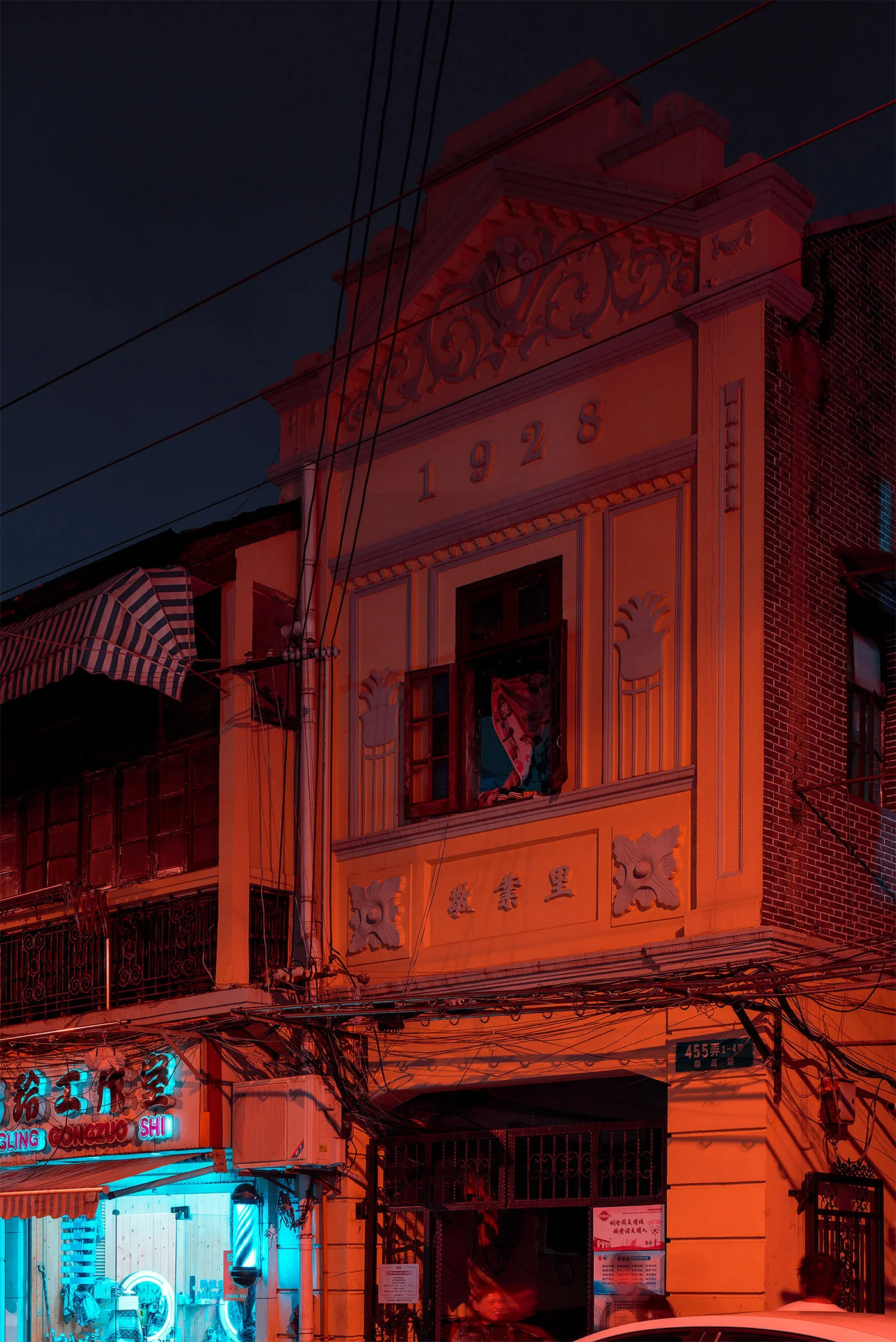 shanghai-6.jpg