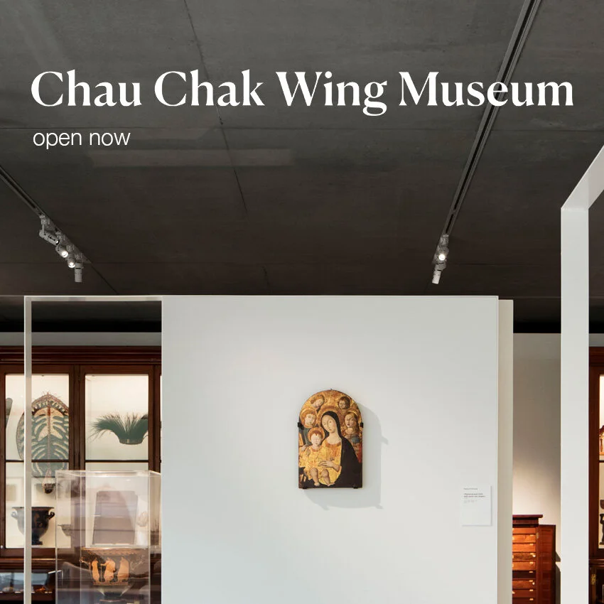 Chau Chak Wing Museum opens