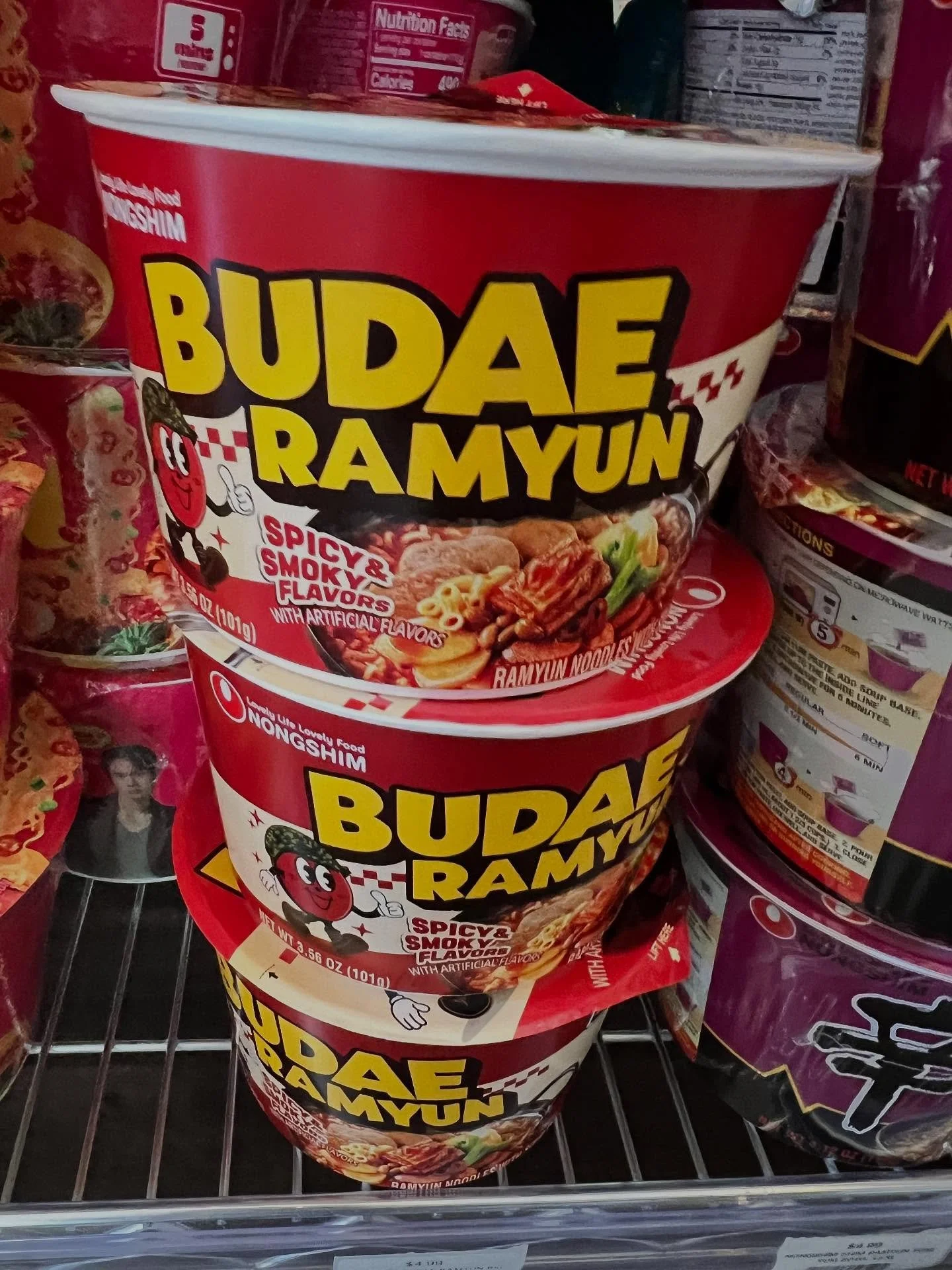 New at the shop

True Kimchi Korean Cafe 
📍2805 E State Blvd Fort Wayne, IN 46805

Hours:
Mon-Sat: 11a-7p; Sun: 11a-4p

#fortwayne #koreancafe #koreanconveniencestore #편의점 #먹방