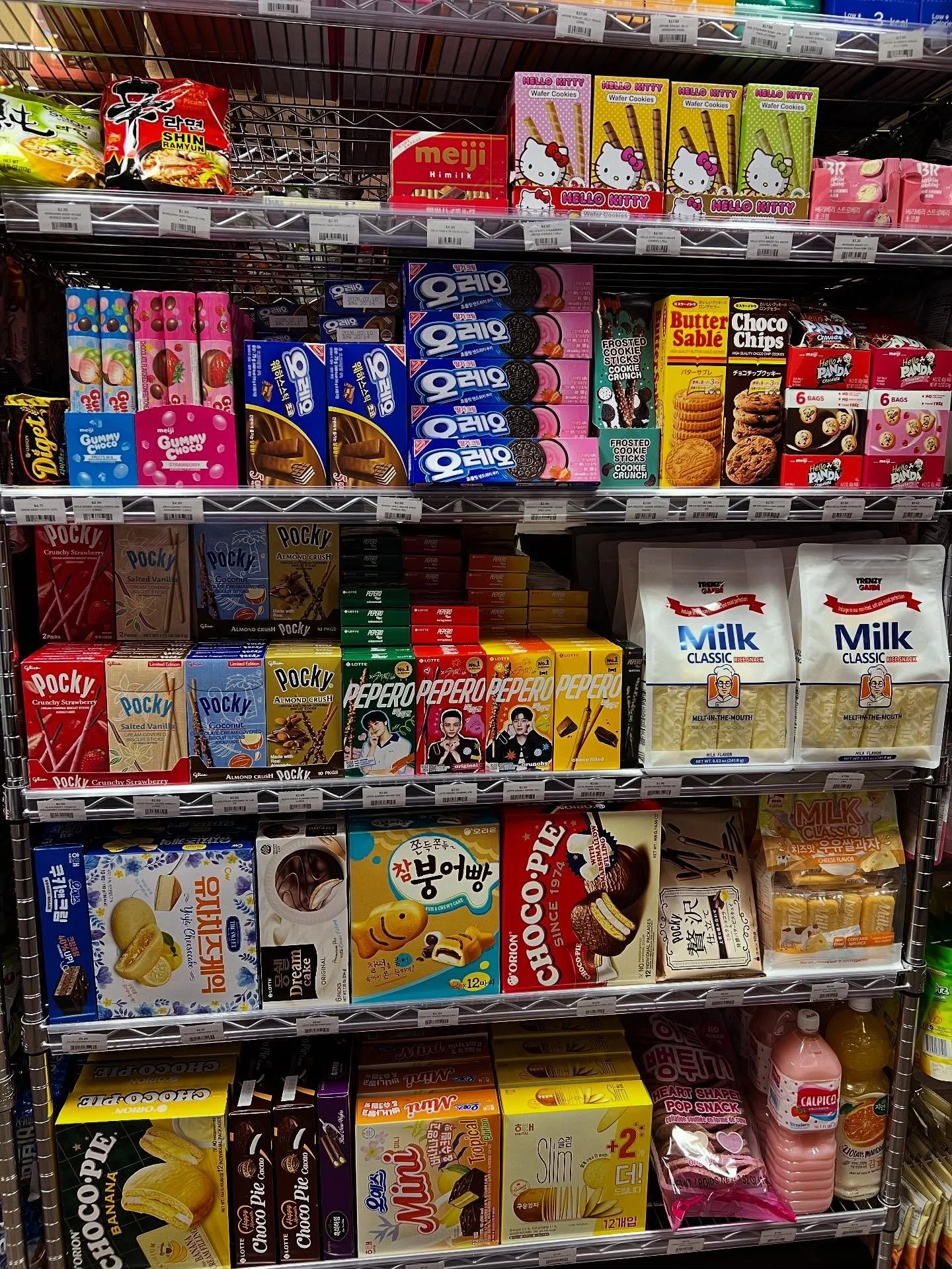Anyone else experiencing extremely slow days? 🥲

Keep us in mind for your Korean snack needs! ❤️

NOW OPEN 7 DAYS A WEEK

Tuesdays are restock days

True Kimchi Korean Cafe 
📍2805 E State Blvd Fort Wayne, IN 46805

Hours:
Mon-Sat: 11a-7p; Sun: 11a-