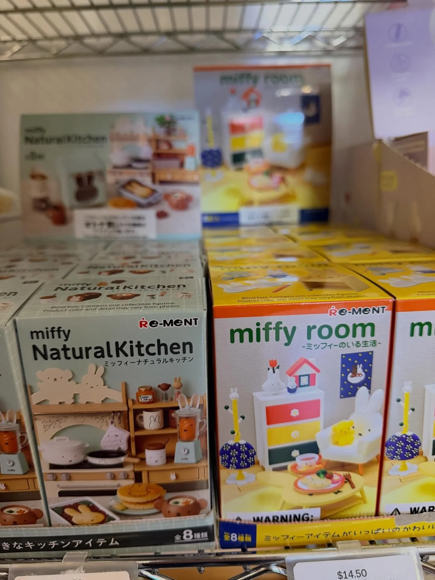 New Miffy items! And blind boxes!

NOW OPEN 7 DAYS A WEEK 

Tuesdays are restock days

True Kimchi Korean Cafe 
📍2805 E State Blvd Fort Wayne, IN 46805

Hours:
Mon-Sat: 11a-7p; Sun: 11a-4p

#fortwayne #koreancafe #koreanconveniencestore #편의점 #먹방