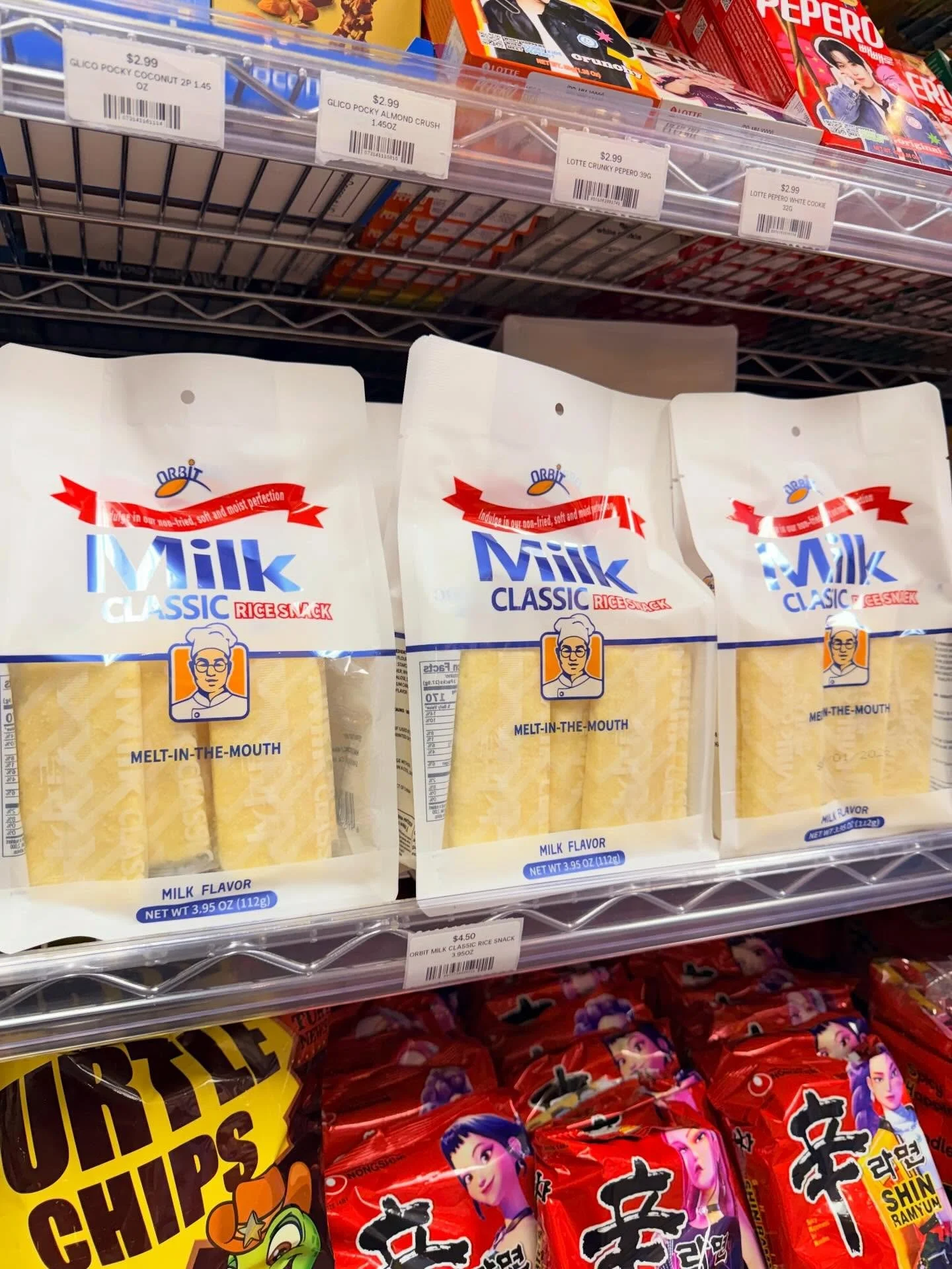 Milk classic rice crackers are back in stock!

So are the fruit ice creams: 
mango🥭
peach 🍑 
strawberry 🍓 
orange 🍊 

NOW OPEN 7 DAYS A WEEK 

Tuesdays are restock days

True Kimchi Korean Cafe 
📍2805 E State Blvd Fort Wayne, IN 46805

Hours:
Mo