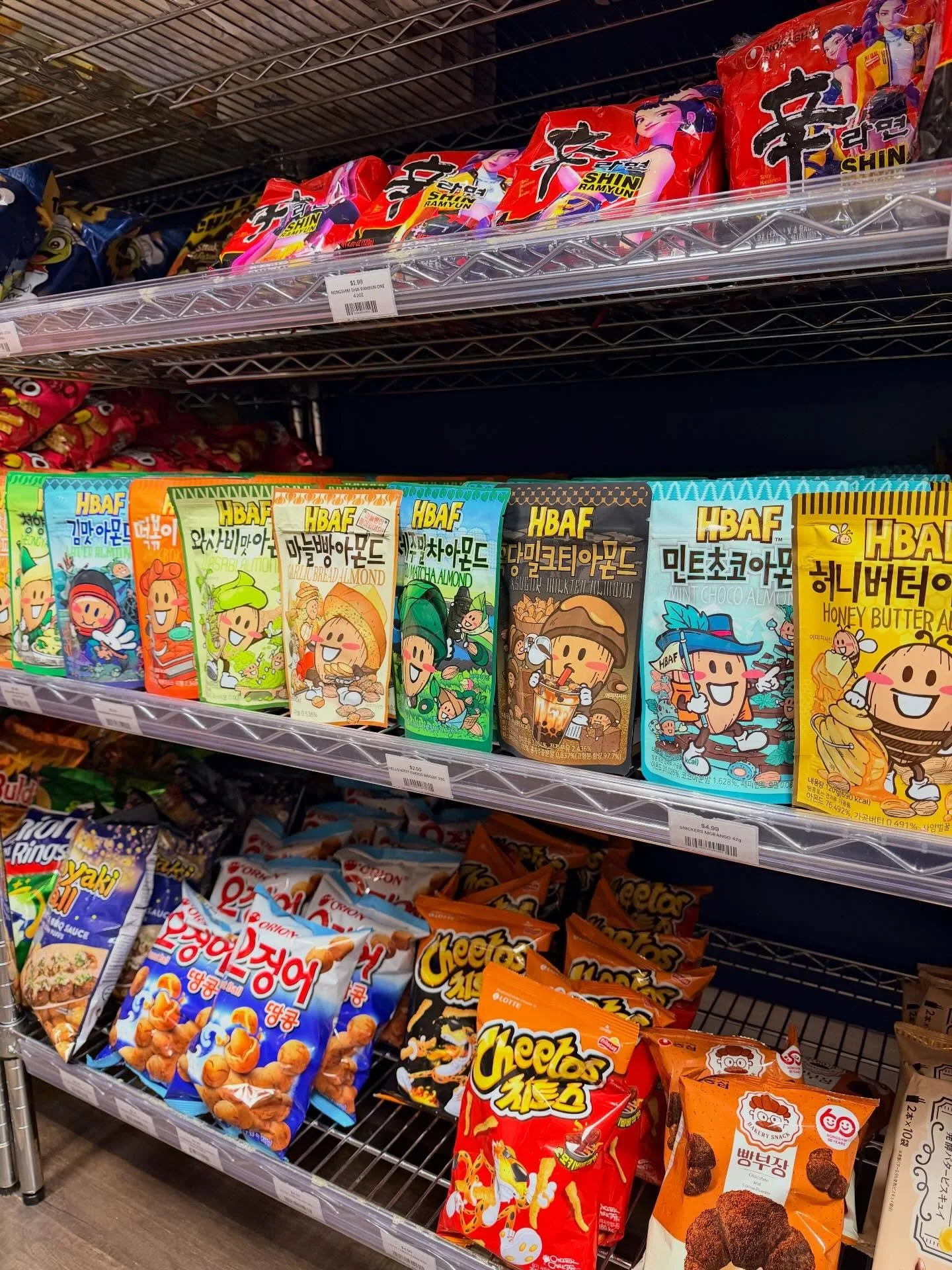 New items! So many new items!

Tomorrow is the only day to shop before the new year, so be sure to stop in ❤️

True Kimchi Korean Cafe 
📍2805 E State Blvd Fort Wayne, IN 46805

Hours:
Mon-Sat: 11a-7p; Sun: 11a-4p (closed 12/31, 1/1)

#fortwayne #kor