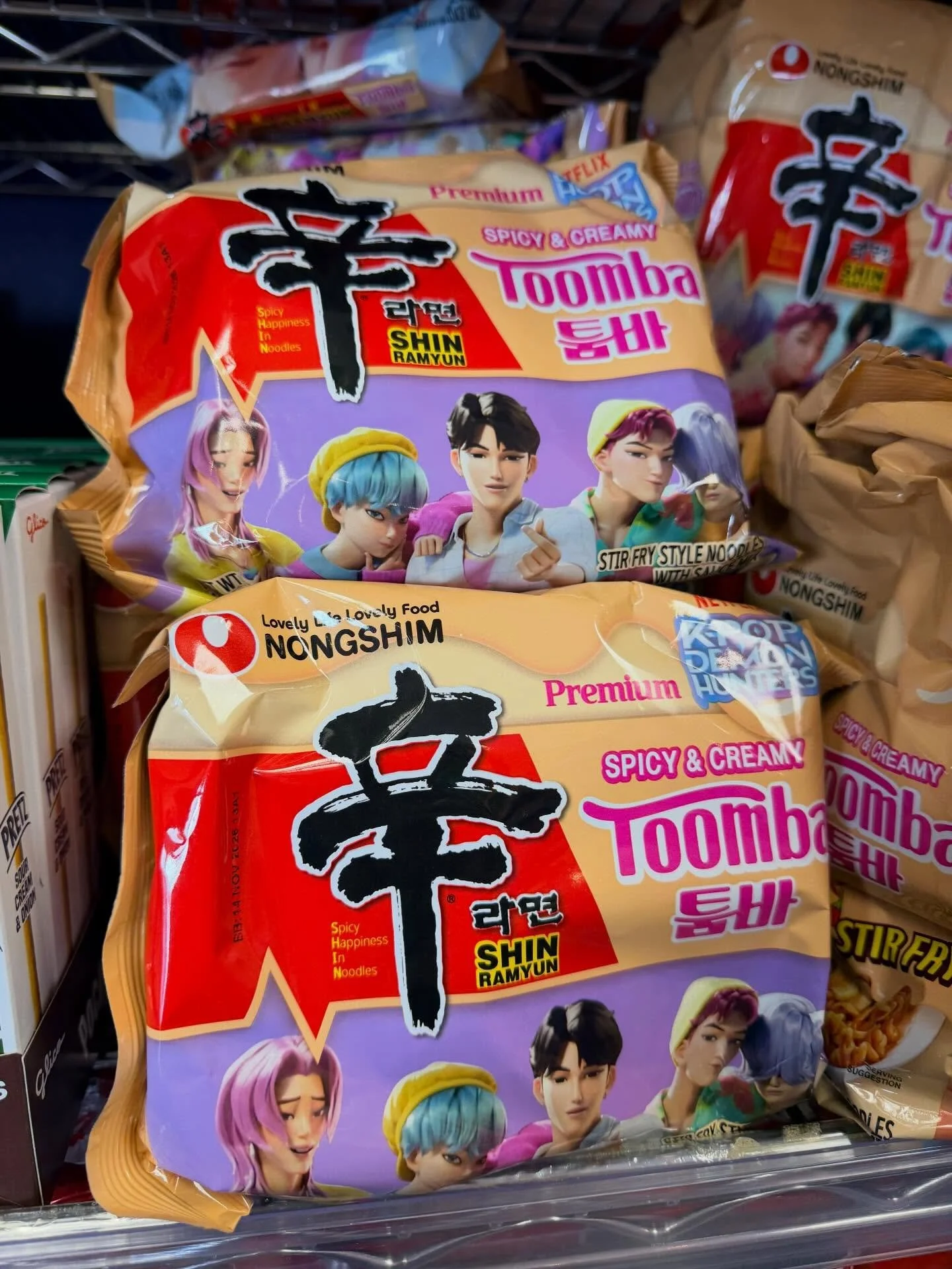 New year new products 

NOW OPEN 7 DAYS A WEEK 

Tuesdays are restock days

True Kimchi Korean Cafe 
📍2805 E State Blvd Fort Wayne, IN 46805

Hours:
Mon-Sat: 11a-7p; Sun: 11a-4p

#fortwayne #koreancafe #koreanconveniencestore #편의점 #먹방