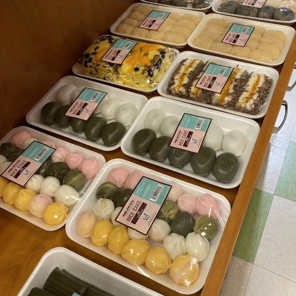 You can now get fresh Korean rice cakes (떡) starting this Thursday! If you've never had them before, you are in for a treat!

They will ONLY be available on Thursdays as they're freshly made &amp; delivered to us weekly from Chicago.

Because of thei