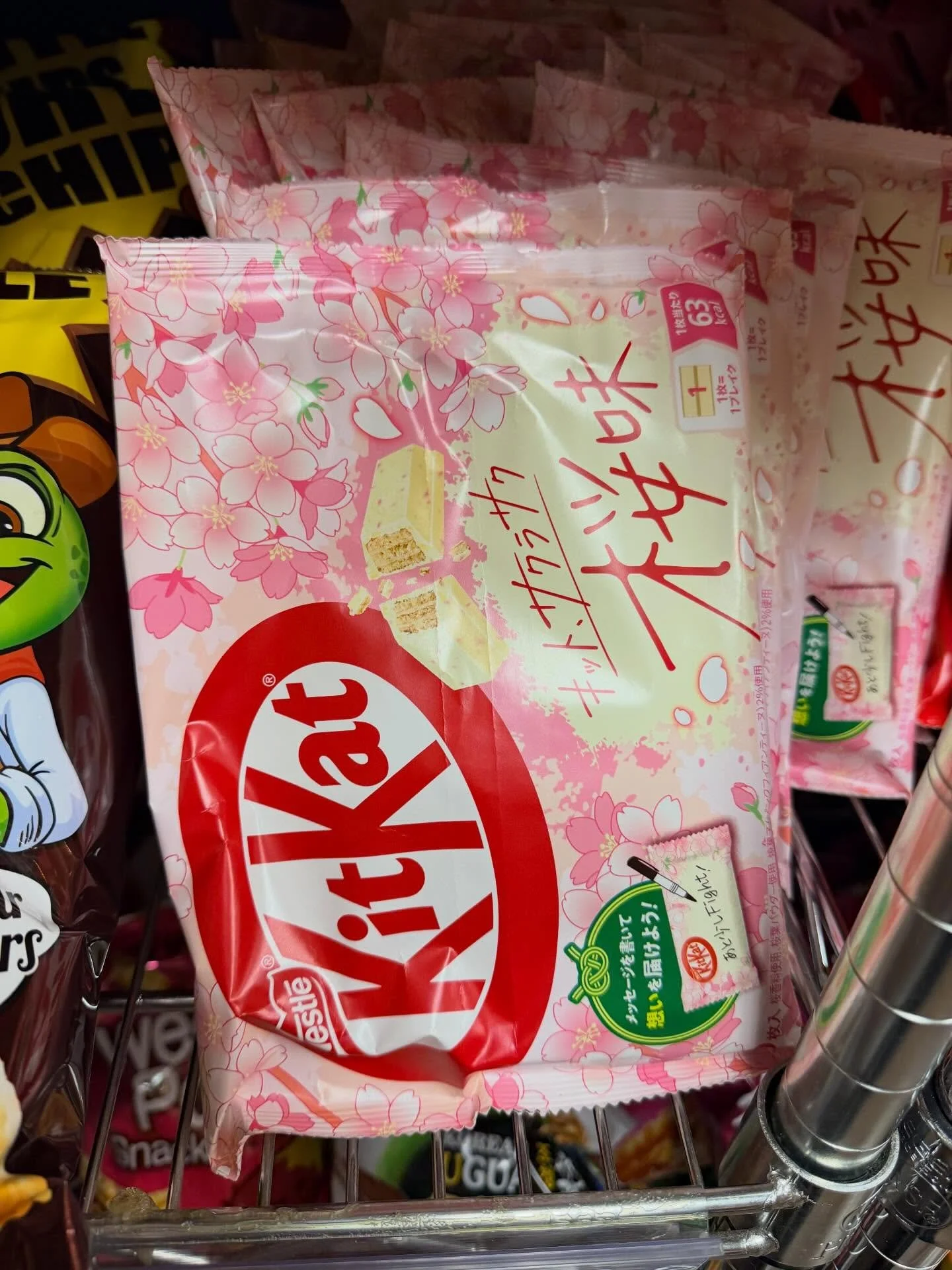 Some of the new &amp; restocked items this week ❤️

Tuesdays (&amp; Thursdays!) are restock days

True Kimchi Korean Cafe 
📍2805 E State Blvd Fort Wayne, IN 46805

Hours:
Tues-Sat: 11a-7p; Sun: 11a-4p

#fortwayne #koreancafe #koreanconveniencestore 