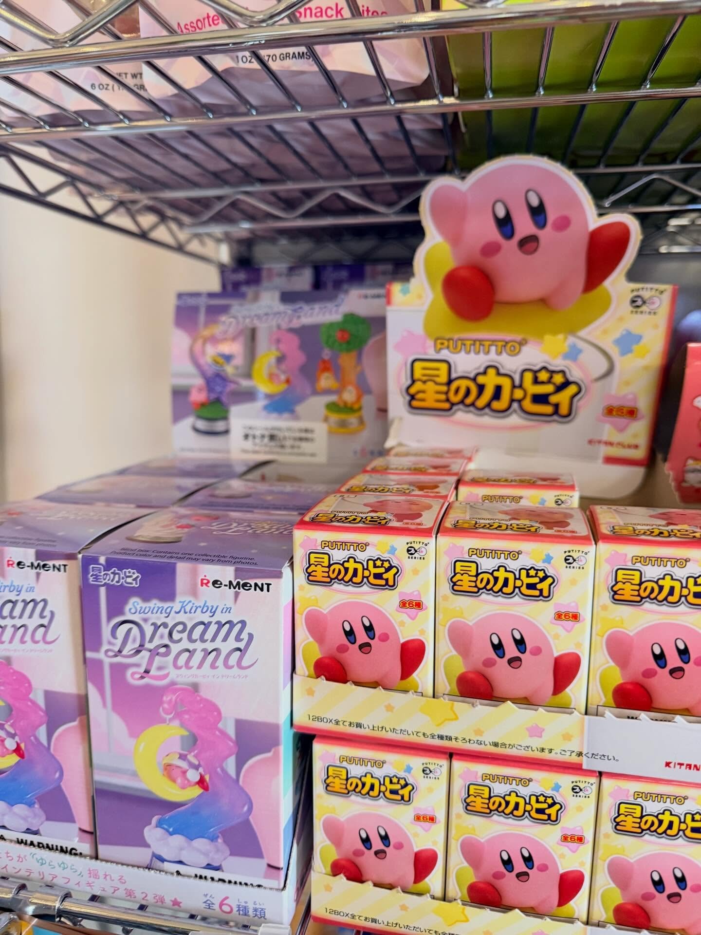 Big blind box restock!

True Kimchi Korean Cafe 
📍2805 E State Blvd Fort Wayne, IN 46805

Hours:
Tues-Sat: 11a-7p; Sun: 11a-4p

#fortwayne #koreancafe #koreanconveniencestore #편의점 #먹방