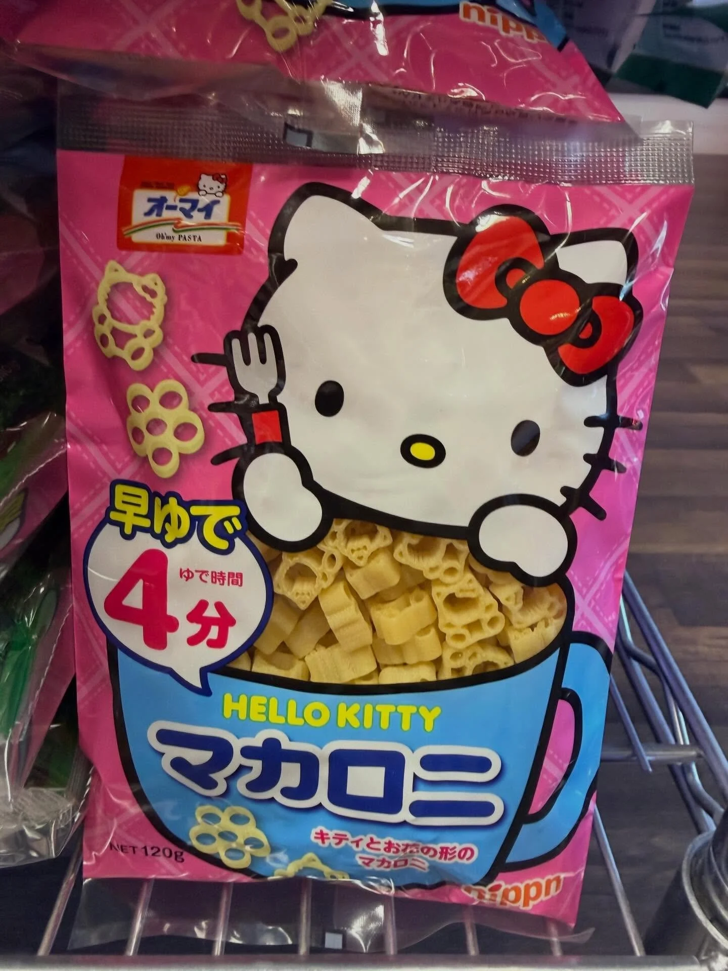 ❤️NEW ON THE SHELVES ❤️

True Kimchi Korean Cafe 
📍2805 E State Blvd Fort Wayne, IN 46805

Hours:
Tues-Sat: 11a-7p; Sun: 11a-4p

#fortwayne #koreancafe #koreanconveniencestore #편의점 #먹방