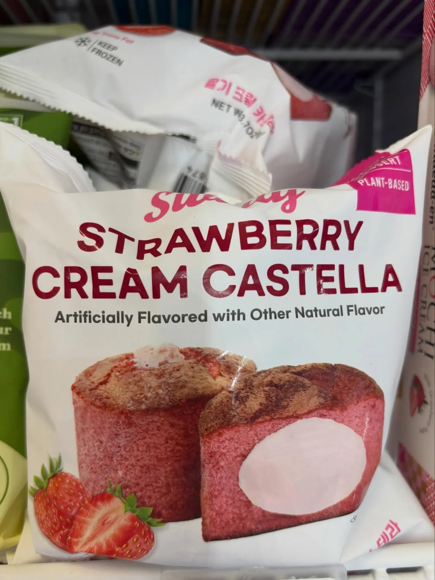 New &amp; restocked items!

Tuesdays (&amp; Thursdays!) are restock days

True Kimchi Korean Cafe 
📍2805 E State Blvd Fort Wayne, IN 46805

Hours:
Tues-Sat: 11a-7p; Sun: 11a-4p

#fortwayne #koreancafe #koreanconveniencestore #편의점 #먹방
