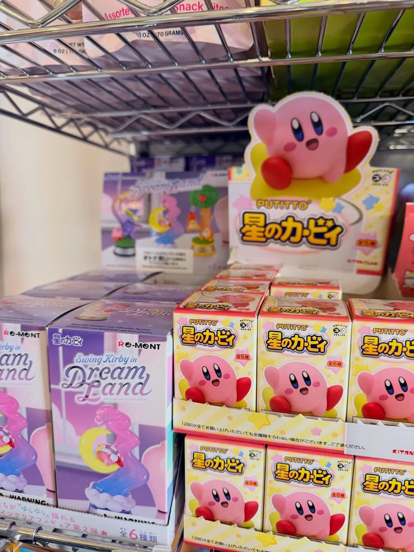 Big blind box restock!

True Kimchi Korean Cafe 
📍2805 E State Blvd Fort Wayne, IN 46805

Hours:
Tues-Sat: 11a-7p; Sun: 11a-4p

#fortwayne #koreancafe #koreanconveniencestore #편의점 #먹방