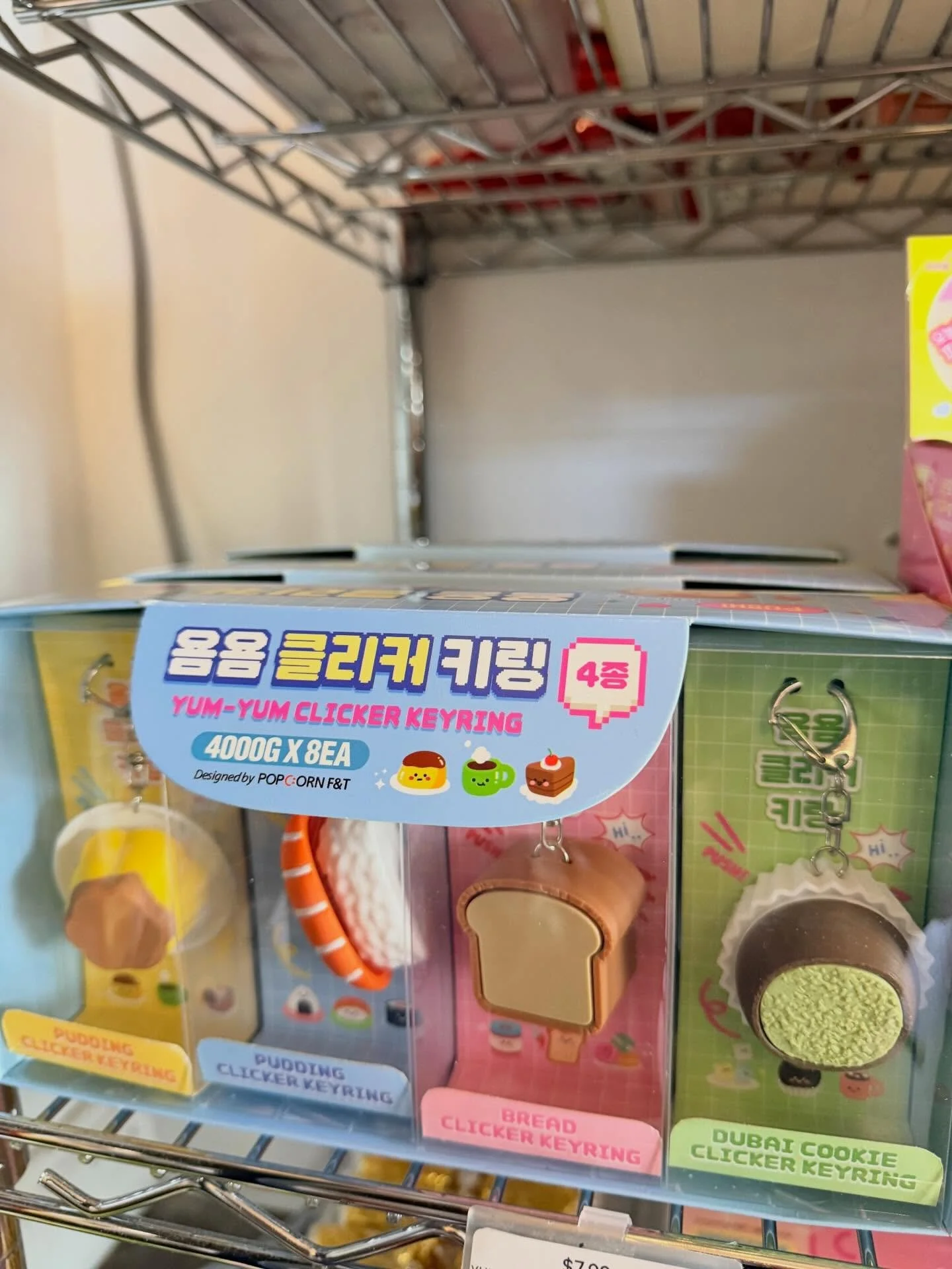 Blind box restock

Tuesdays (&amp; Thursdays!) are restock days

True Kimchi Korean Cafe 
📍2805 E State Blvd Fort Wayne, IN 46805

Hours:
Tues-Sat: 11a-7p; Sun: 11a-4p

#fortwayne #koreancafe #koreanconveniencestore #편의점 #먹방