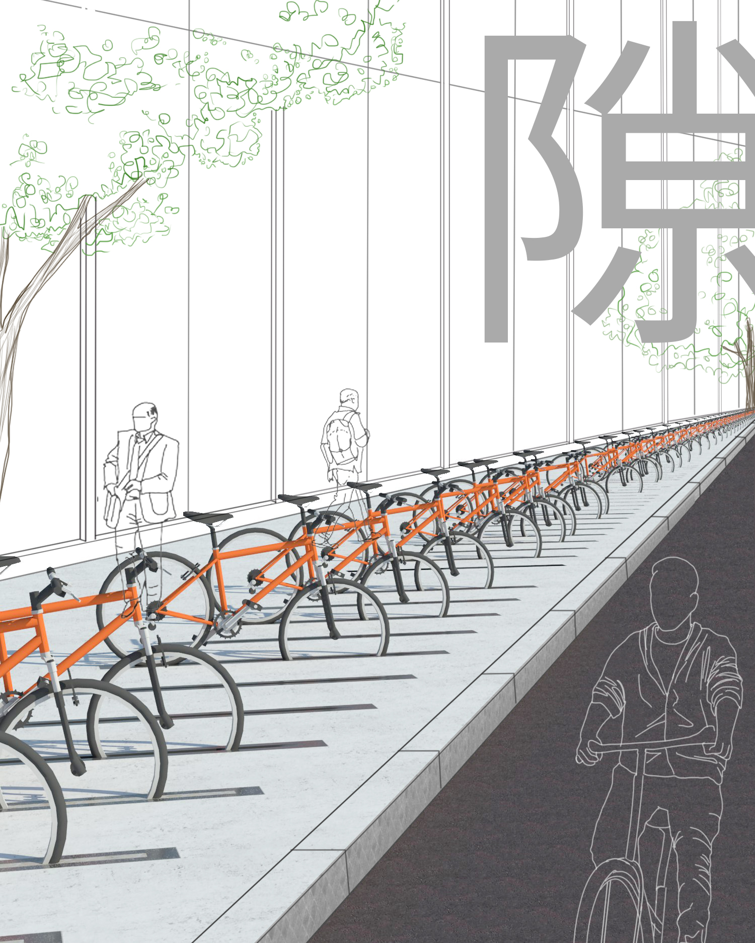 Mobike Parking Design