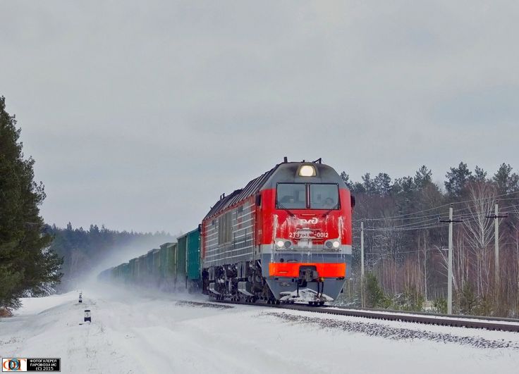 Russian Railways 1.jpg
