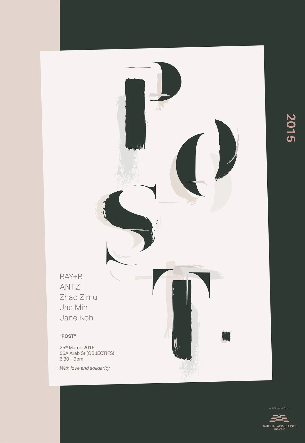 POST