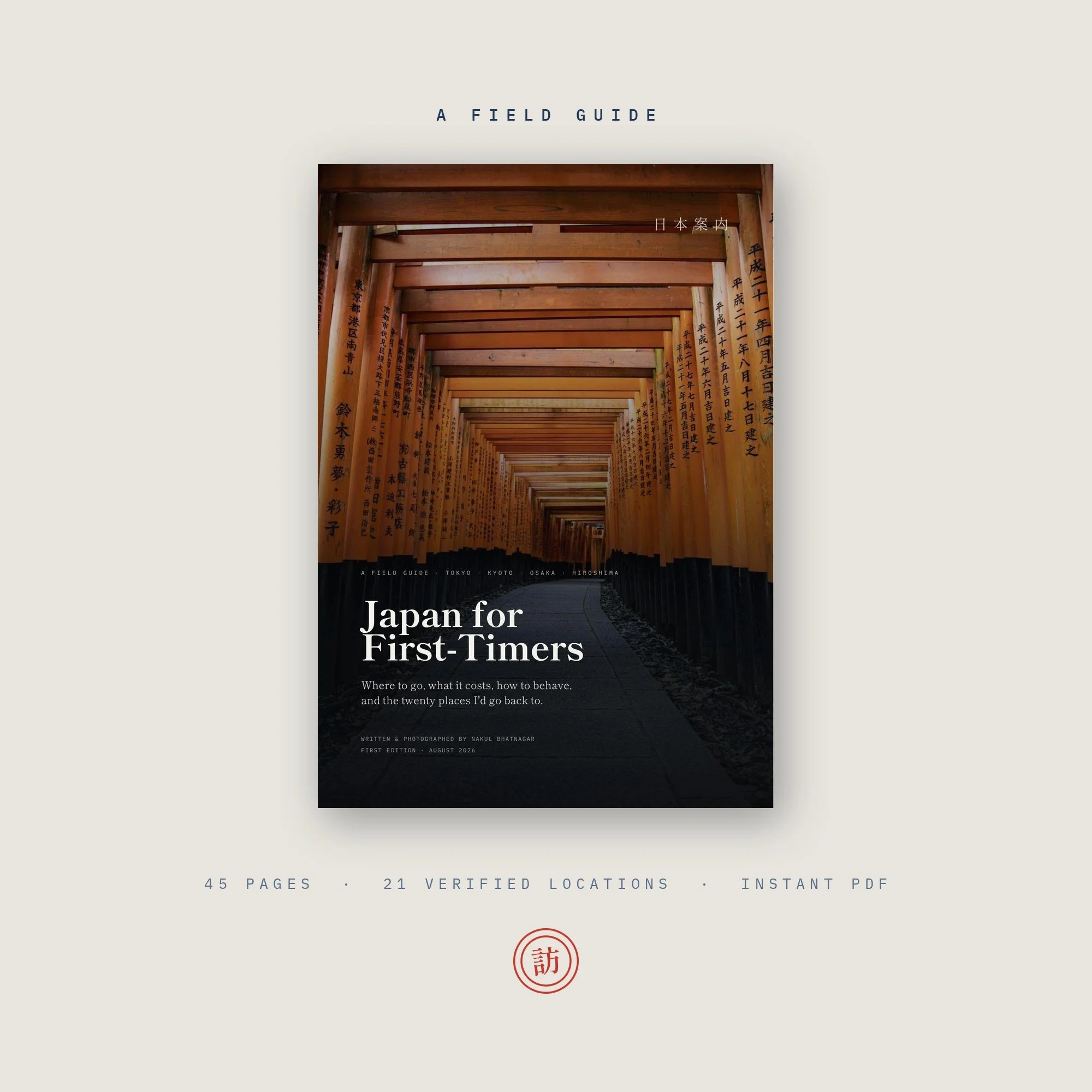 01-listing-cover.jpg