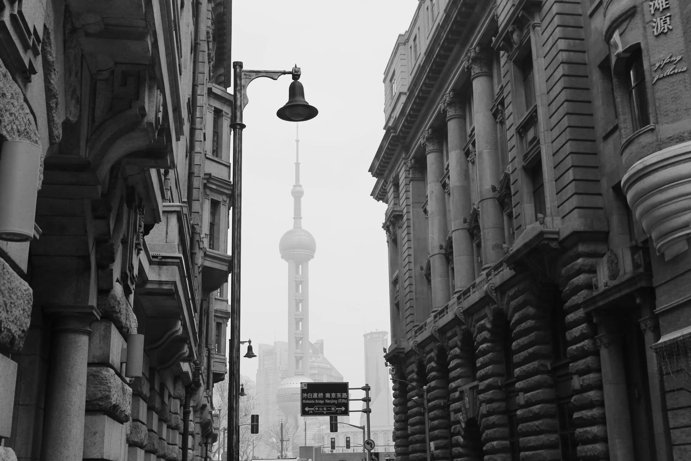 Old and new