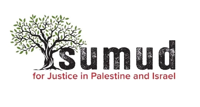 sumud_logo.jpg