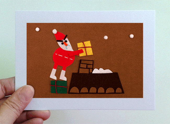 postales-manito-santa.gif