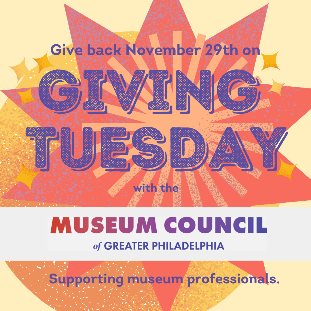 Give Back to Museum Council this Season