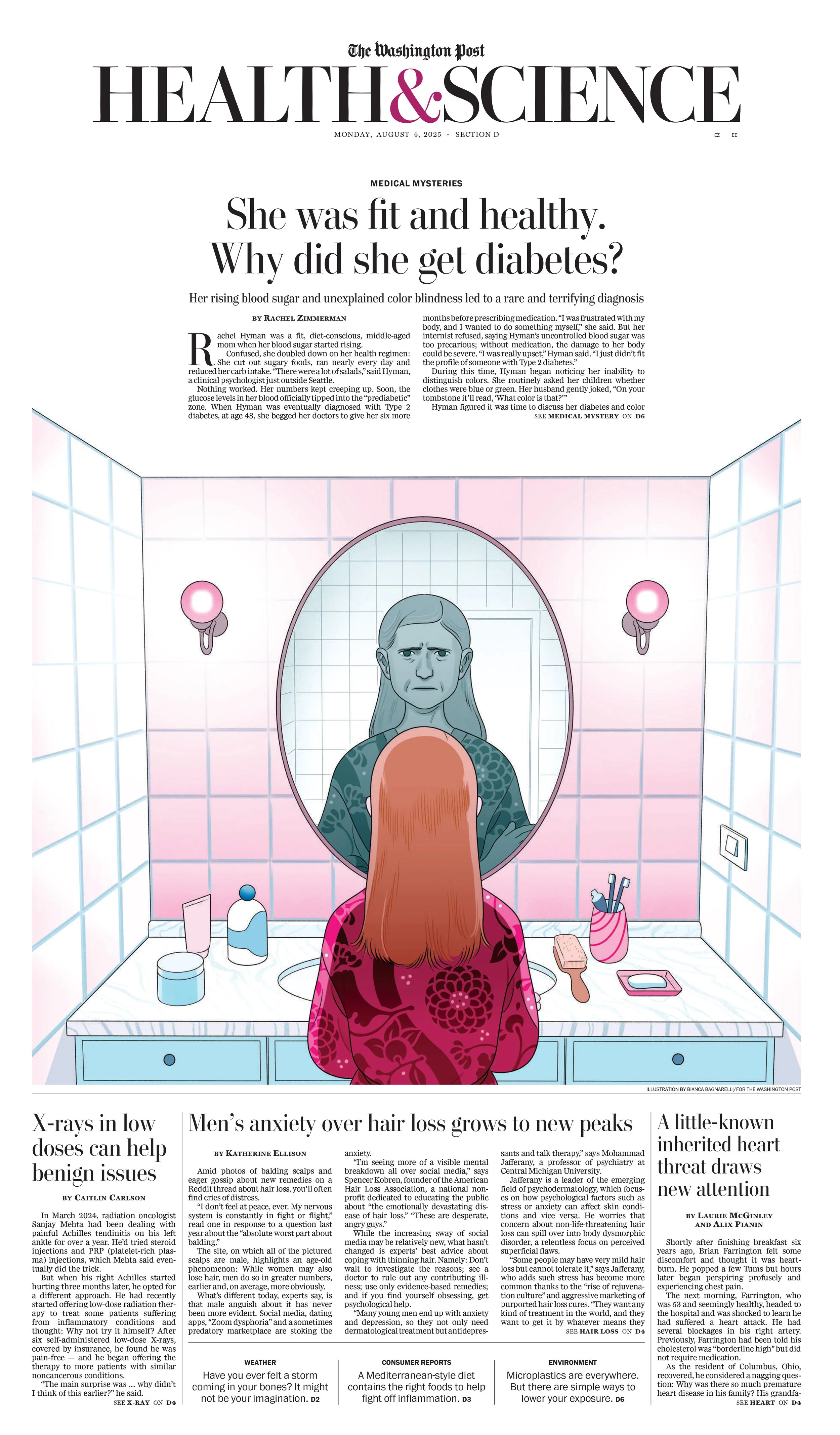 D01_EE_DM_HEALTH_20250804 (1).jpg