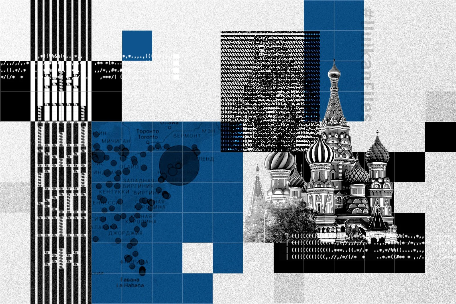 Headline: The Washington Post joins news organizations in Vulkan Files investigation