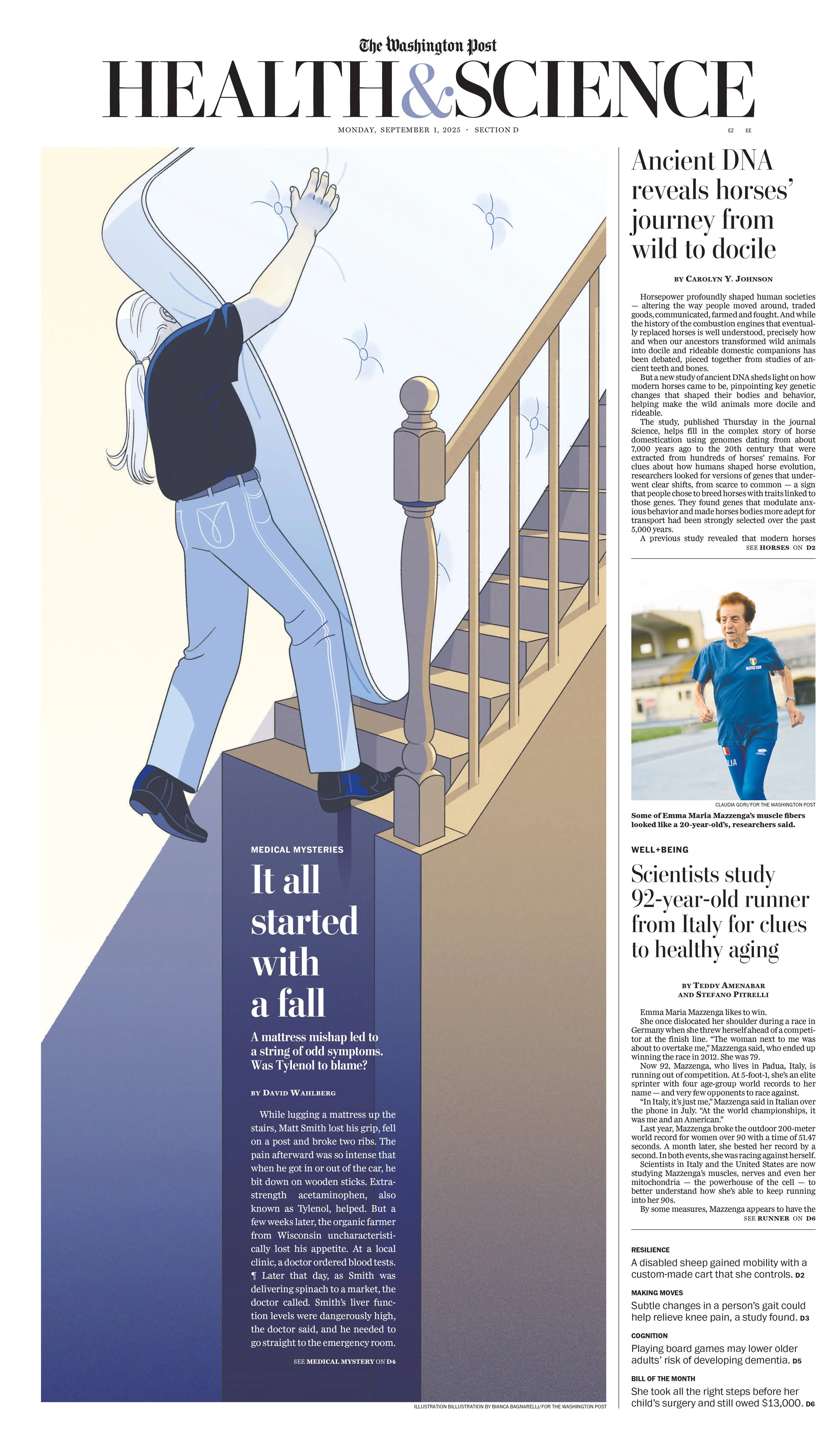 D01_EE_DM_HEALTH_20250901 (1).jpg