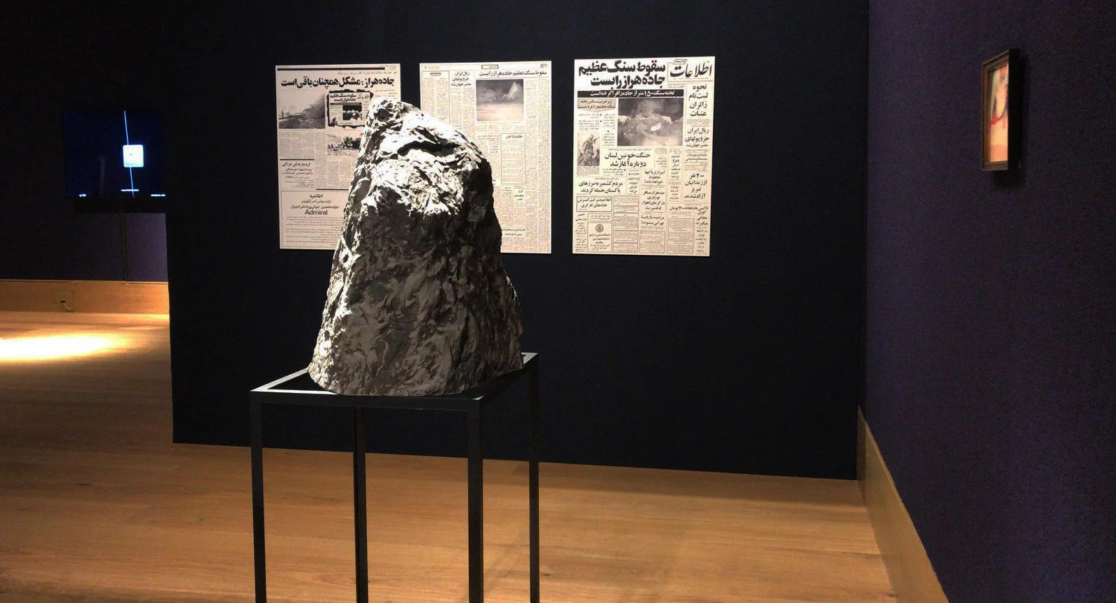 Talking newspaper | Sound installation | Glass fiber reinforced concrete, metal stand, speaker grill cloth fabric, one broad band speaker, two tweeters | Sound duration: 8 min, loop | 2018