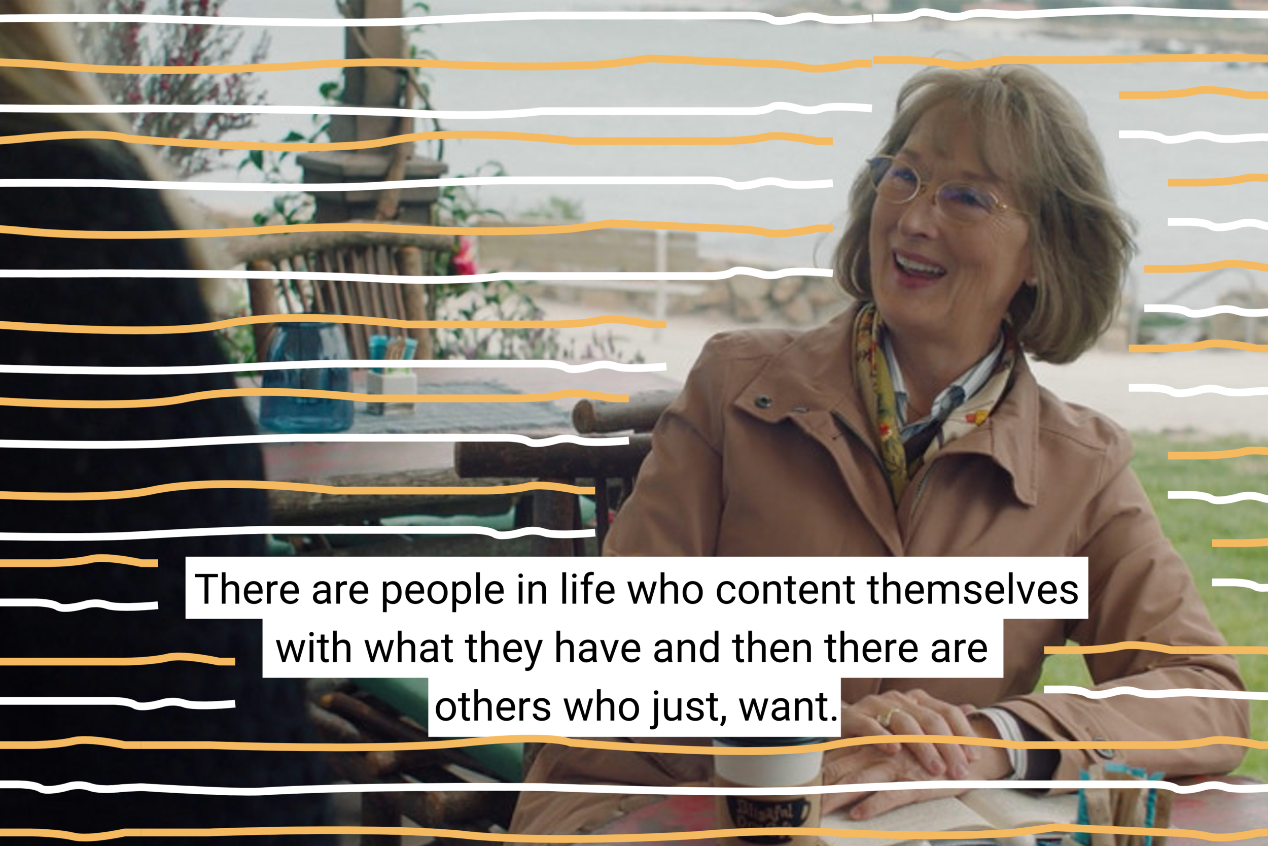 You don’t have to figure out what you want in life 