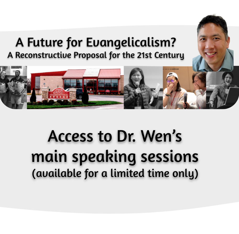 A Future for Evangelicalism? Rev. Dr. Clement Wen - Digital Access