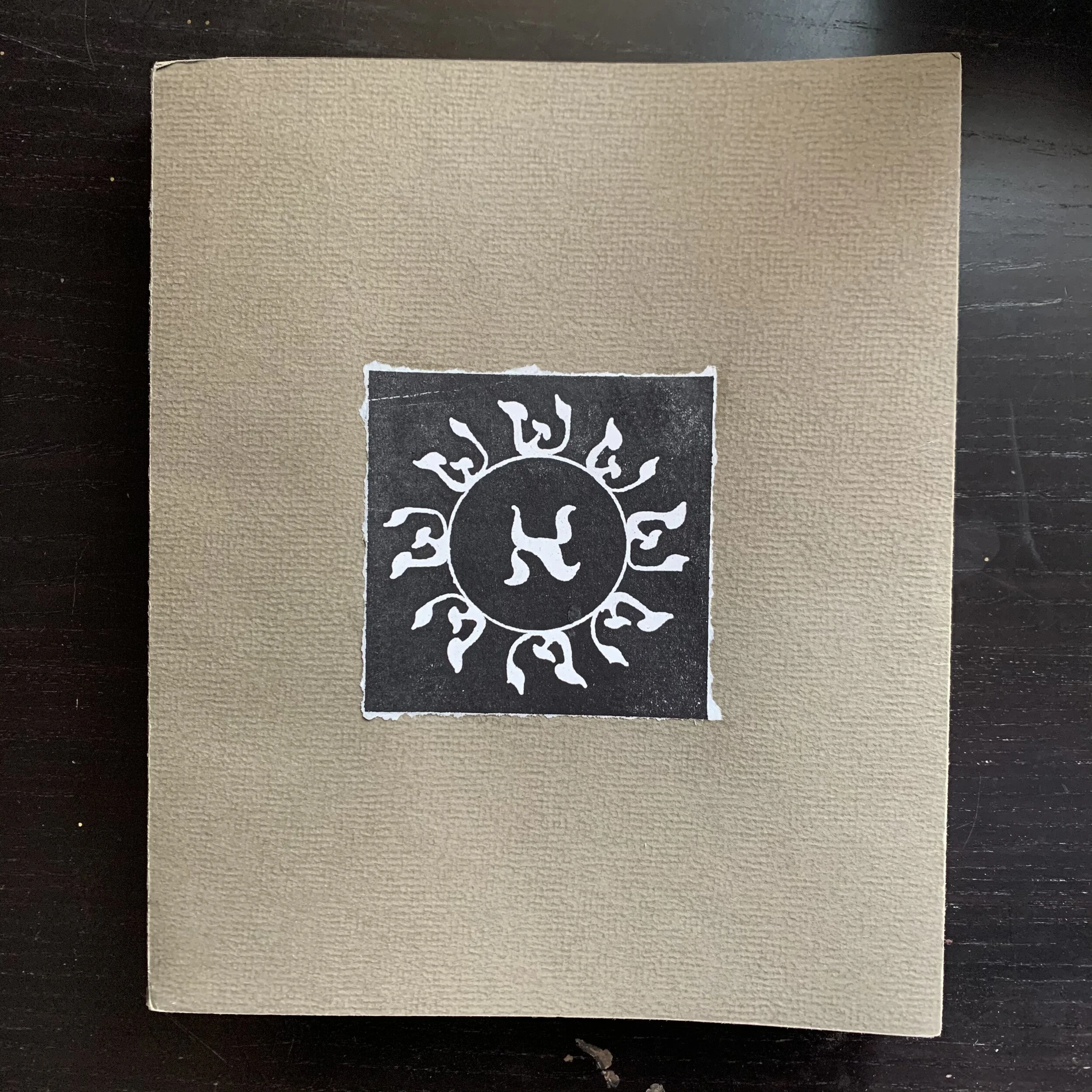 Or Book O Lights-Cover.jpg