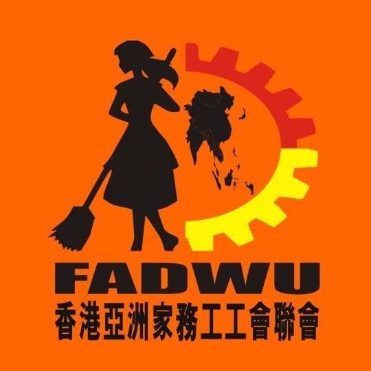 FADWU.jpeg