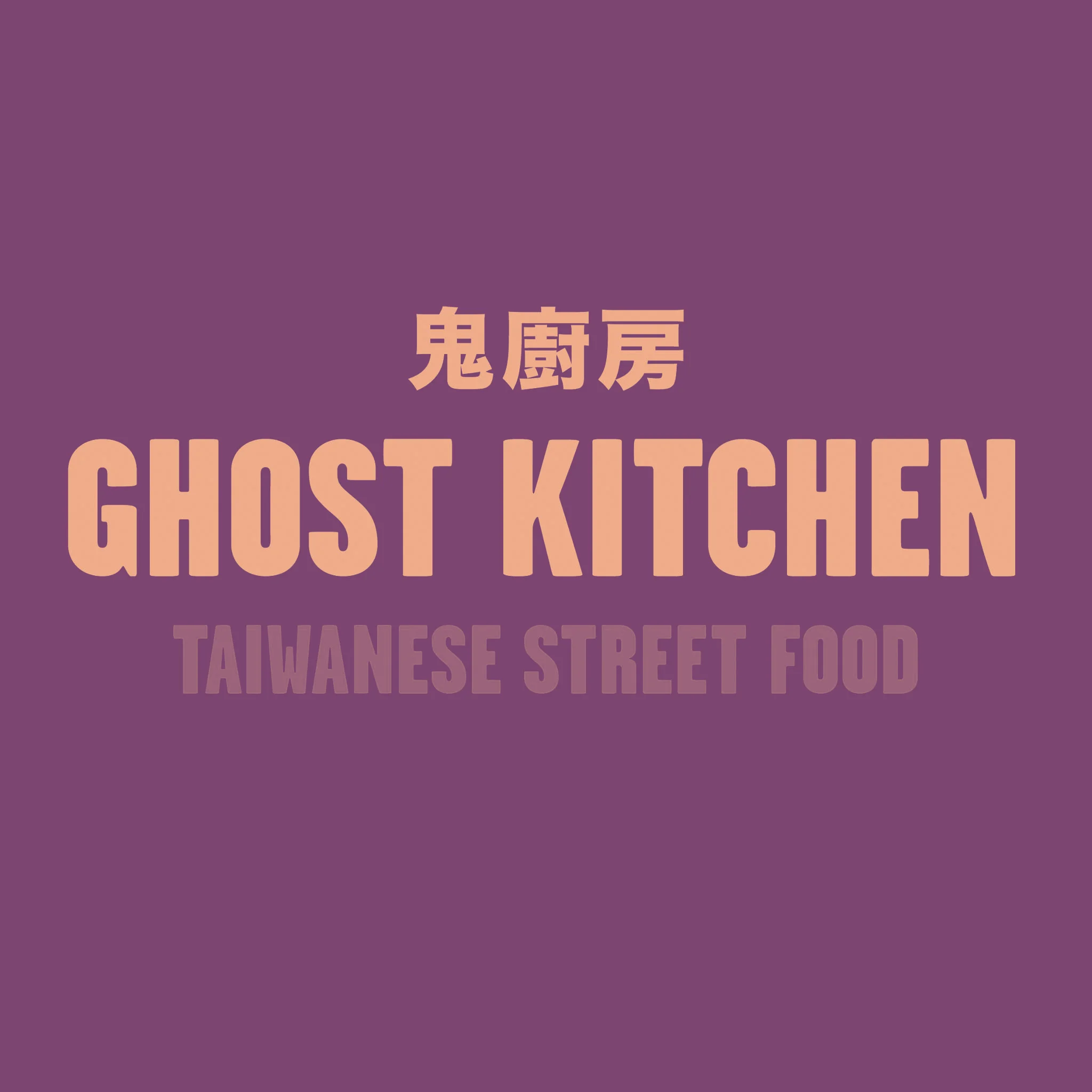 Ghost Kitchen