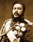 King David Kalakaua (1836-1891)
